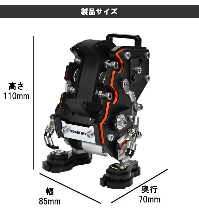 ROBOTOYS Robot Watch Saffiano Compatible with Apple Stand, Black, Watch, ASW-01-SF-BK