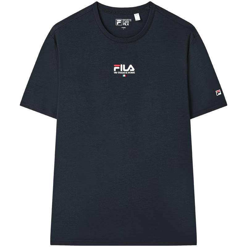 FILA Men's Breathable Pure Cotton Short Sleeve T-Shirt