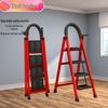 Compact Folding Telescopic Carbon Steel Ladder - 4/5 Step Herringbone Design for Indoor Use
