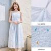 Xiangying Floral Embroidered A-Line Sling Dress