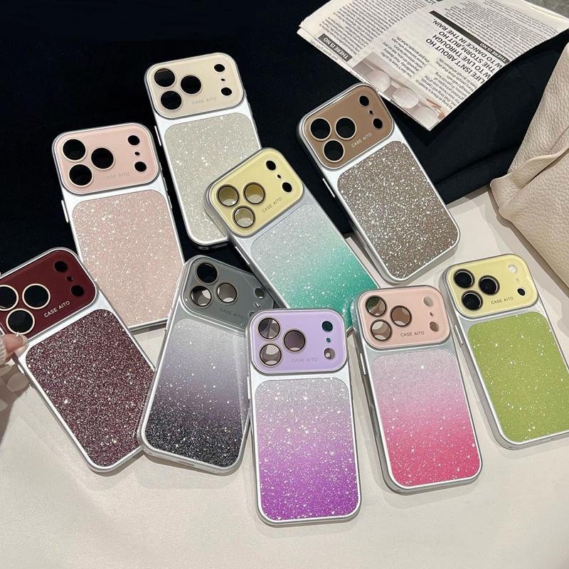 Starry Sky Gradient Glitter iPhone 17 Pro Max Case - Drop-proof Protective Cover