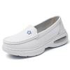 Union Messenger Air Cushion White Nurse Shoes