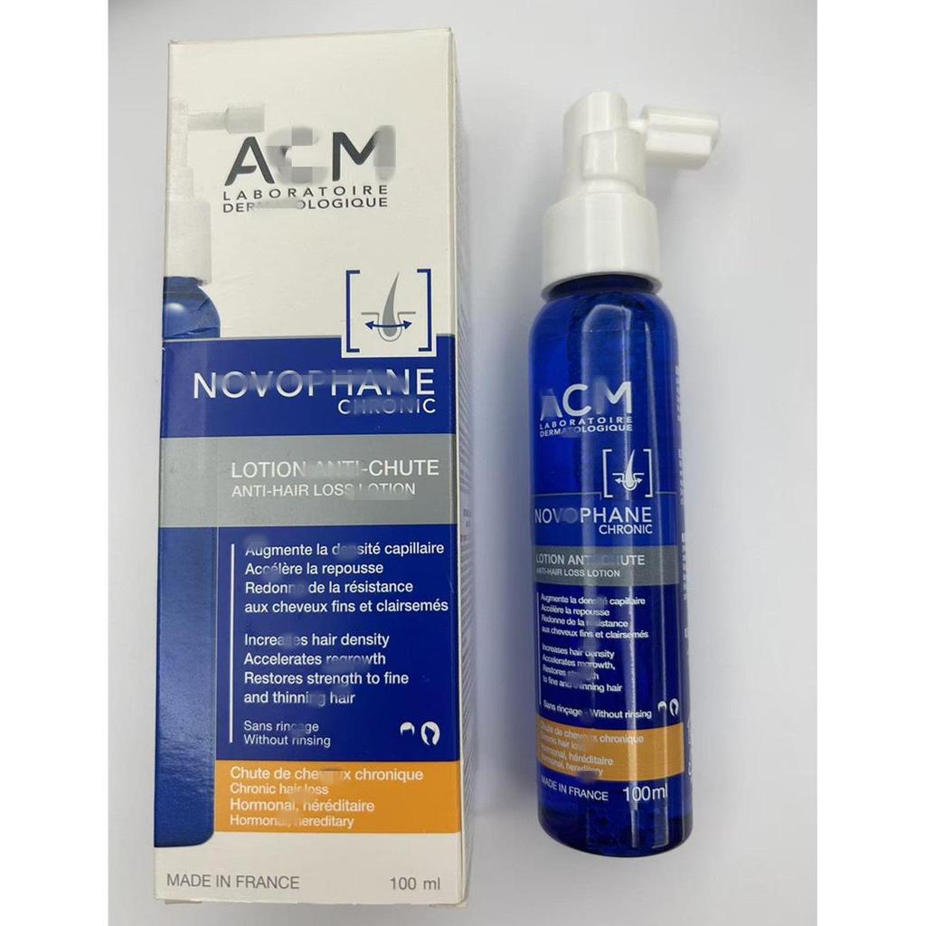 Cremă de Față ACM cu Acid Azelaic Portocaliu - 240 buc, Stoc Nou