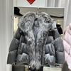 Europe Station winter new high-end fur silk fox fur collar down jacket women's short loose thickened coat