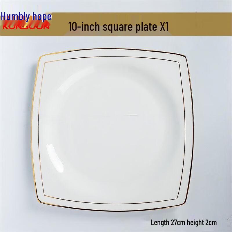 Qianxing Ceramic Tableware Collection