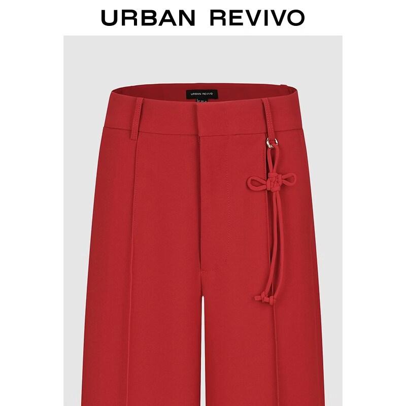 UR2026 Women's Chinese Knot Wide-leg Pants