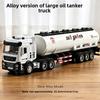 1pc 1:24 Engineering Vehicle Diecast Toy Car Model Light Detachable Body Toy for Kid Birthday Gift Collection Decoration