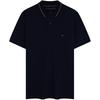 Tommy Hilfiger Jersey Polo Shirt MW0MW38459