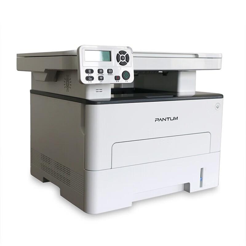 Pantum M6709D Black & White Laser Multifunction Printer CN Plug (adapter Included)