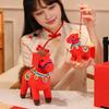 2026 Year of The Horse Plush Doll National Style Embroidery Fabric Desktop Ornament Auspicious Blessings Zodiac Horse Theme Festival Gift