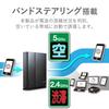 Elecom WiFi Wireless LAN Router, 11ac (ac1900), 1300+600Mbps, IPv6 Compatible, Trend Micro Security, Dual Band, 3-Story/4LDK, WRC-1900GST2