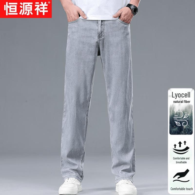 Hengyuanxiang Men s Tencel Blend Straight-Leg Casual Pants 38