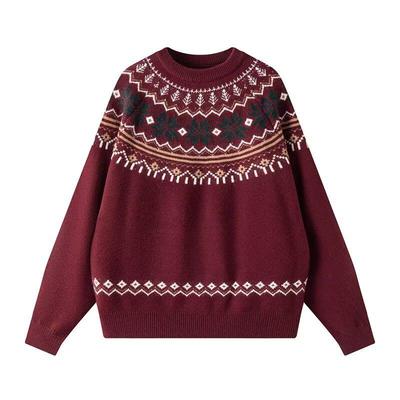 Unisex Trendy Slim Fit Round Neck Sweater for Men & Women - Autumn/Winter Casual Knitwear