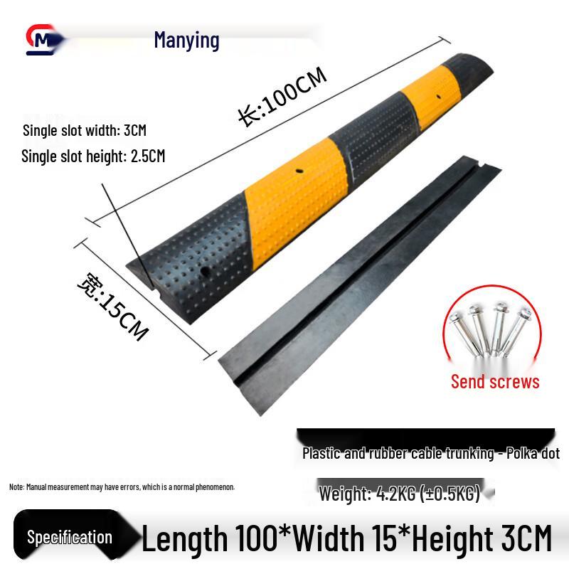 

MANYING PVC Cable Trunking
