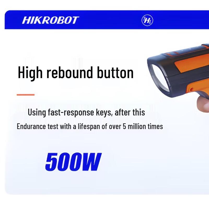 Hikvision Industrial Wireless 1D Handheld Barcode Scanner