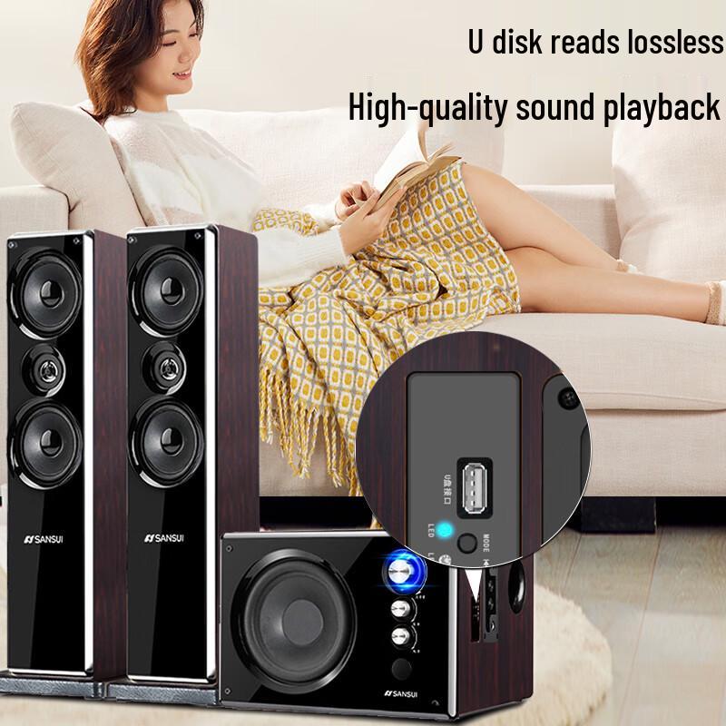SANSUI Active Bluetooth Home Theater & Karaoke Speaker System
