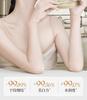 Ruyi Collagen Facial Mask