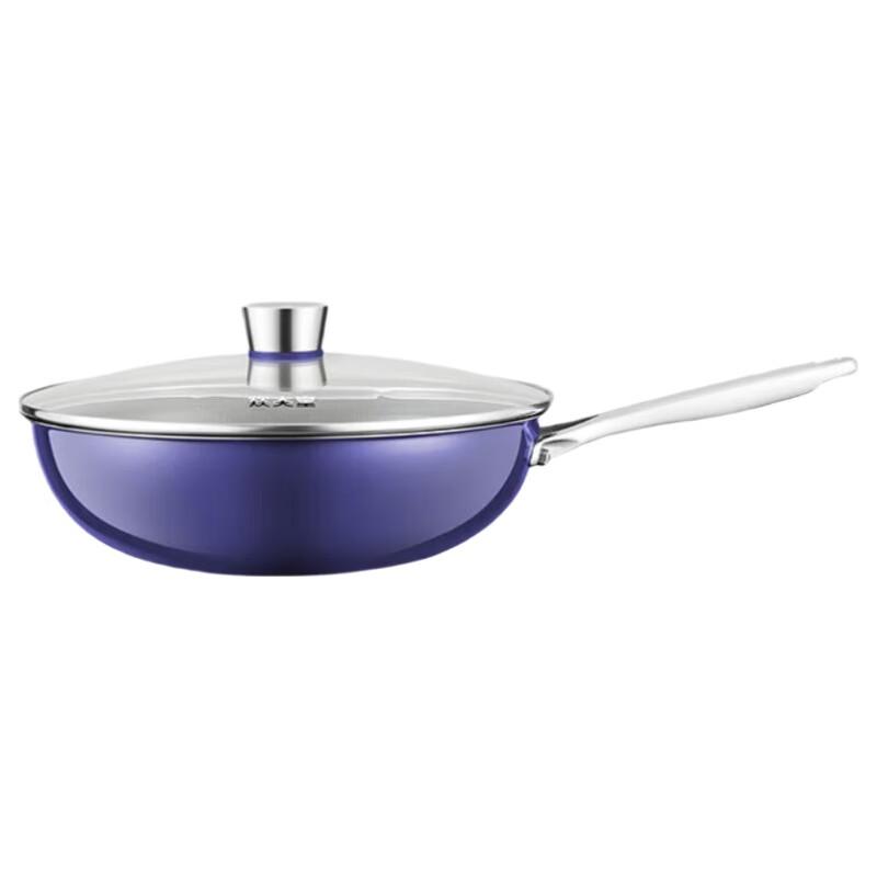 Cooker King 32cm Non-stick Wok