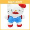 Plush Toy With Short Pile Fabric For Collectors And Gift Givers