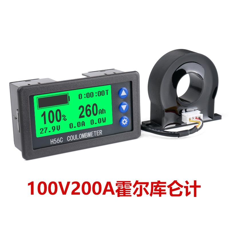 Монитор аккумулятора Холла Кулонметр DC 8-100V 200A Lifepo4 Свинцово-кислотный Li-Ion Литиевый Емкость Мощность Дисплей