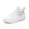 Anta Rhomboid Cushioning Anti-Slip And Wear-Resistant Mid-Top Basketball Shoes White Silver Sneakers 912011186-2
