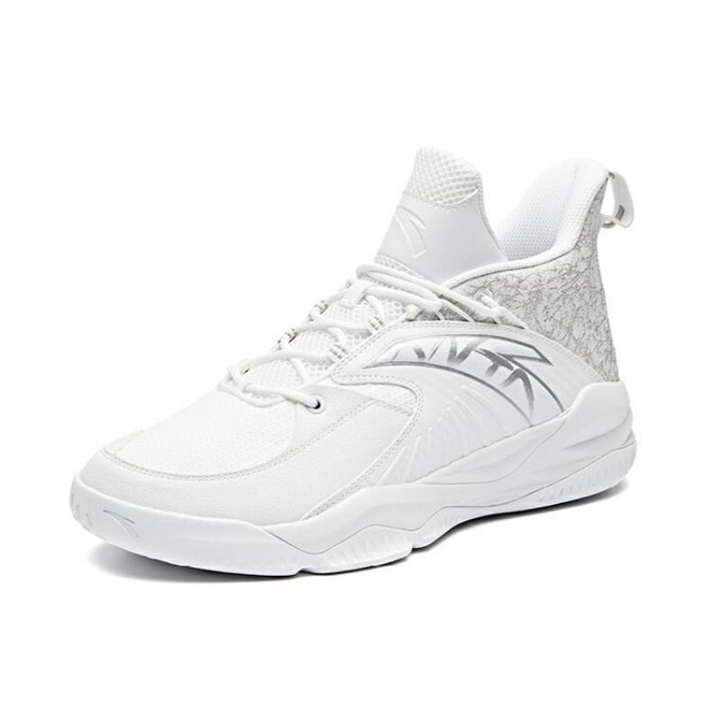 Anta Rhomboid Cushioning Anti-Slip And Wear-Resistant Mid-Top Basketball Shoes White Silver Sneakers 912011186-2