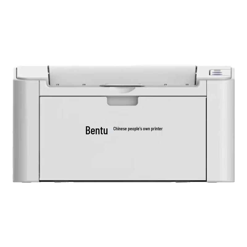 

Pantum P2516 A4 Black & White Laser Printer CN plug (adapter included)