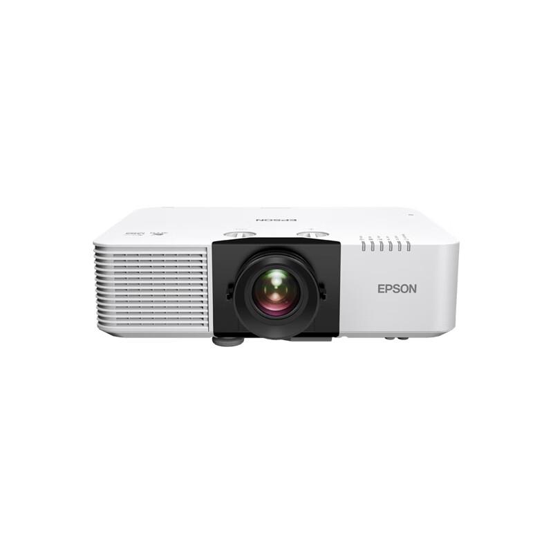 

Epson CB-L790U WUXGA 7300 Lumen 3LCD Laser Projector (CN version)