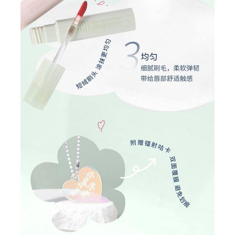 MANSLY - Camlet Matte Lip Glaze - 4 Colors