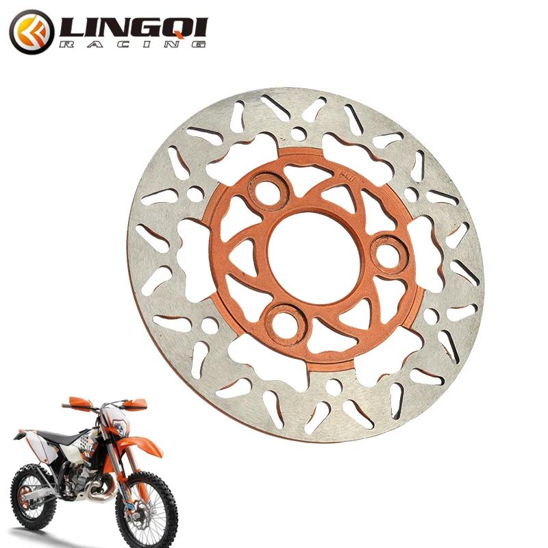 LINGQI RACING Brake Discs Rotors Front Rear Floating Disc 3 Hole 154mm For ATV Beach Buggy Electric Vehicle Scooter Accessories серебряный