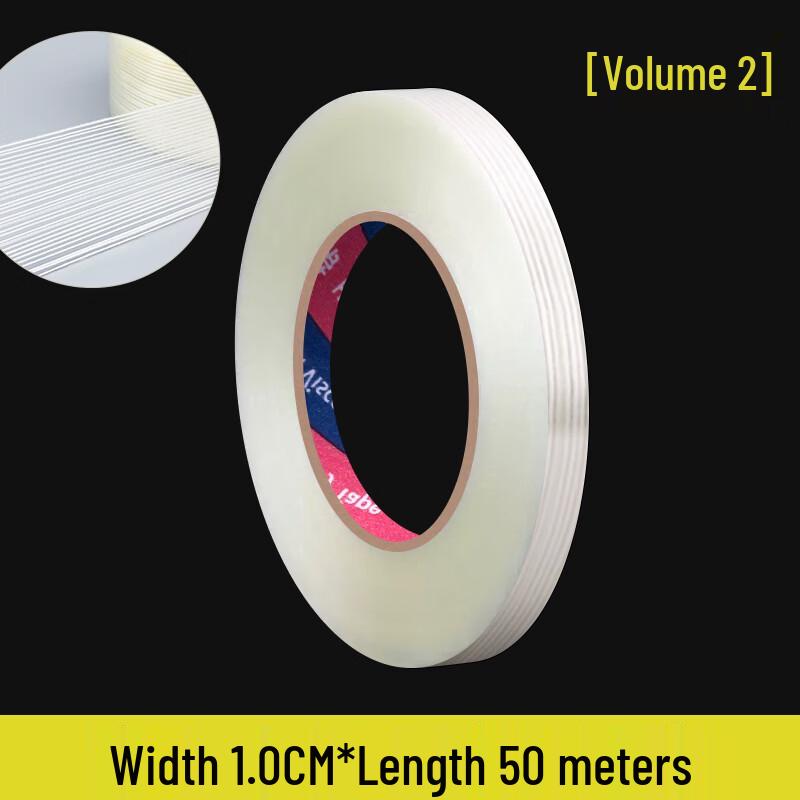 High-Strength Fiberglass Adhesive Tape