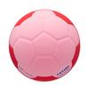 MIKASA Smile Futsal Size EVA Recommended Internal Pressure Ball, 3, Material, Approx. 260g, Pink, SFLL3-P, 0.10-0.15kgf/cm²