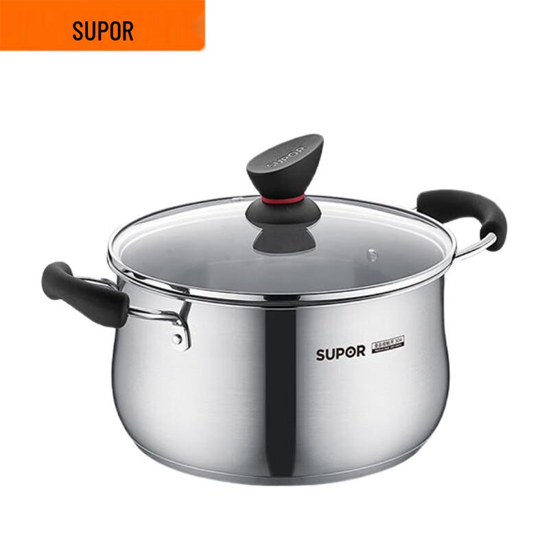 SUPOR 304 Stainless Steel 20cm Soup & Stew Pot