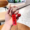 Creative Text Acrylic Word Tag Keychain Women'S Schoolbag Pendant College Entrance Examination Gold List Title Koi Student Gift