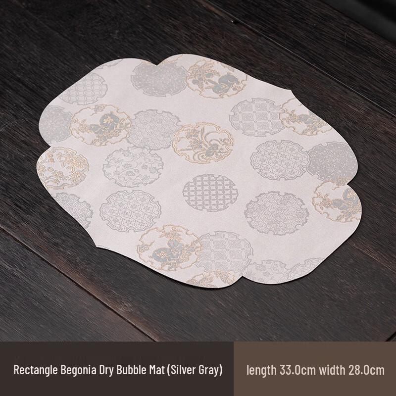 Zen Style Tea Ceremony Mat