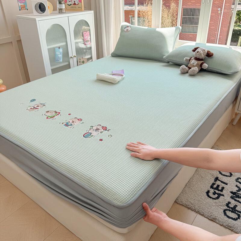 Washable Ice Silk Cooling Mat Set