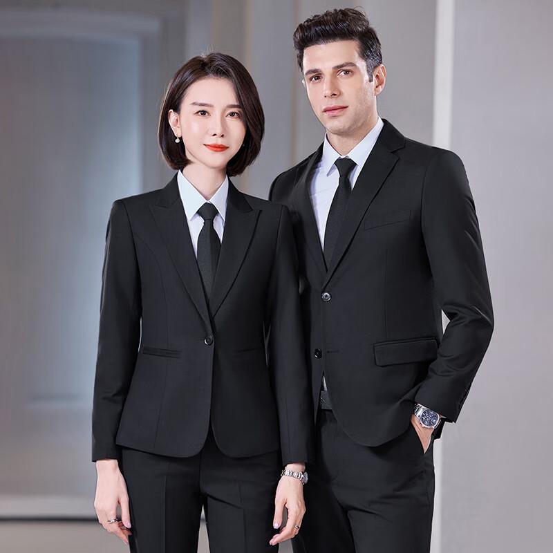 Unisex Professional Business Suit Set