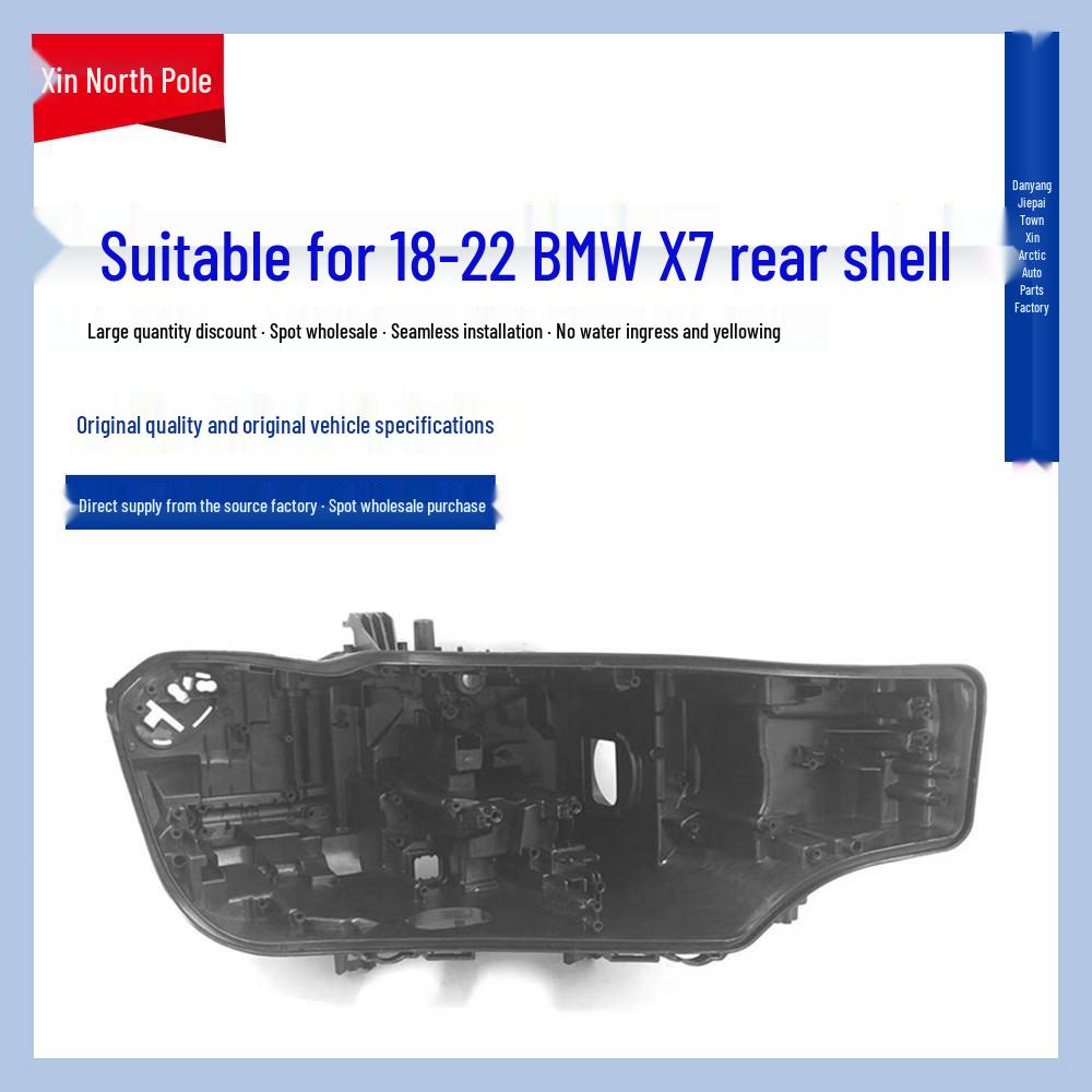 

Совместим с 18-22 BMW X7/G07/X7M Нижний задний внешний корпус фары Premium, Passenger s Side