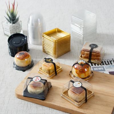 50Pcs 50/80g Plastic Squre Baking Mooncake Packing Box Egg Yolk Pastry Baked Dessert Packaging Boxes