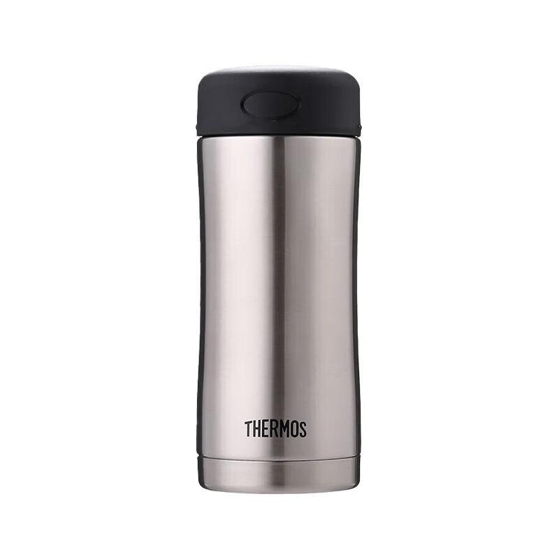 Thermos 304 Stainless Steel Insulated Tumbler