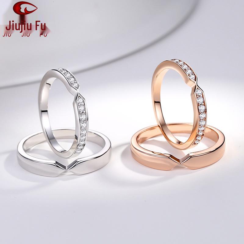 Korean Style 925 Sterling Silver Couple Ring - All-Match Valentine’s Day Gift