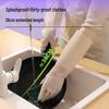 Qiao Yi 38cm Nitrile Household Gloves