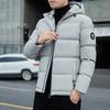 Men's coat autumn and winter new men's cotton-padded clothes flow short cotton-padded jacket thickened velvet cotton-padded clothes men's