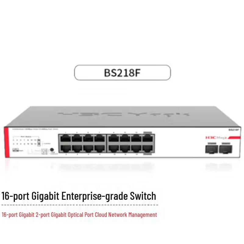 

H3C BS218F 18-Port Gigabit Unmanaged Ethernet Switch