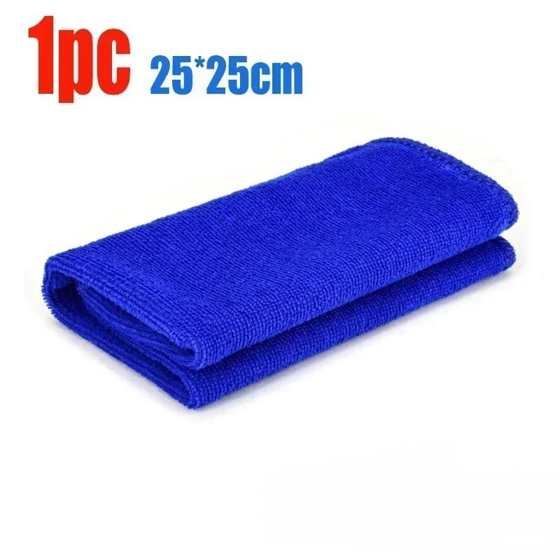 Microfiber Cleaning Towels (1-20PCS) For Car Wash, Drying & Auto Detailing, Multi-Purpose Waffle Weave Cloths for Home & Garage