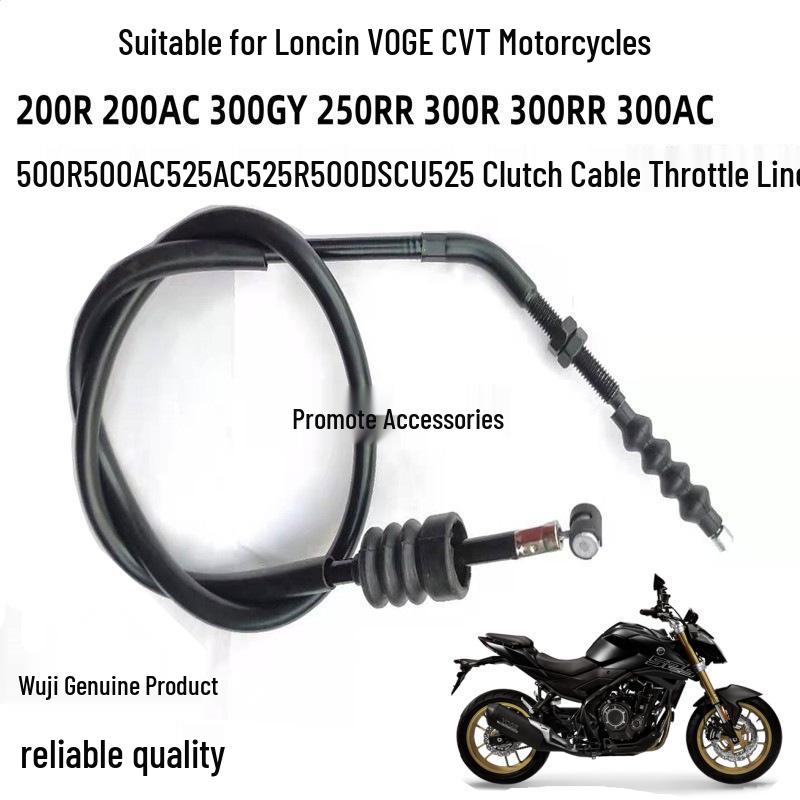 Compatible Clutch & Throttle Cables for Loncin VOGE Infinite Motorcycles: Models 200, 300R, 500R, 500AC, 525R, 525DS 300GY Throttle Cable