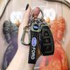 Ford Mondeo Key Case for Fiesta, Ecosport, and Wing Tiger - Premium 2021 Women’s Model