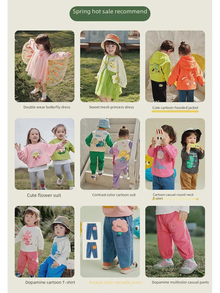 Girls' Butterfly Dress - Spring 2025 Sweet Mesh Princess Skirt