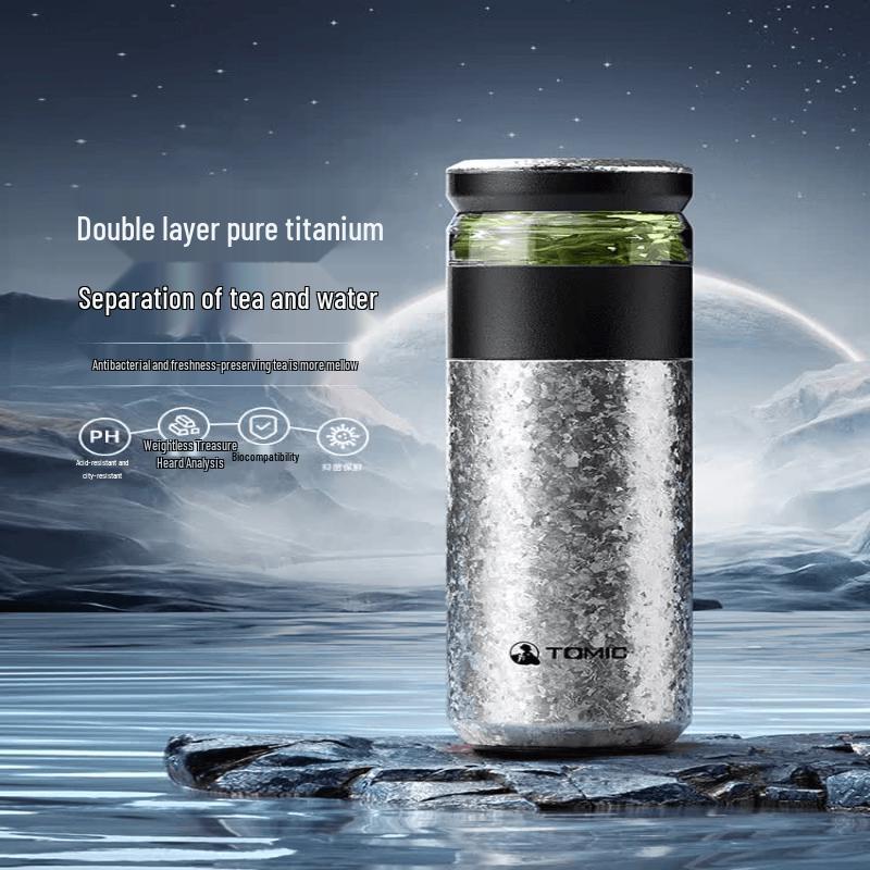 TOMIC Pure Titanium Tea Infuser Insulated Water Bottle 520ml