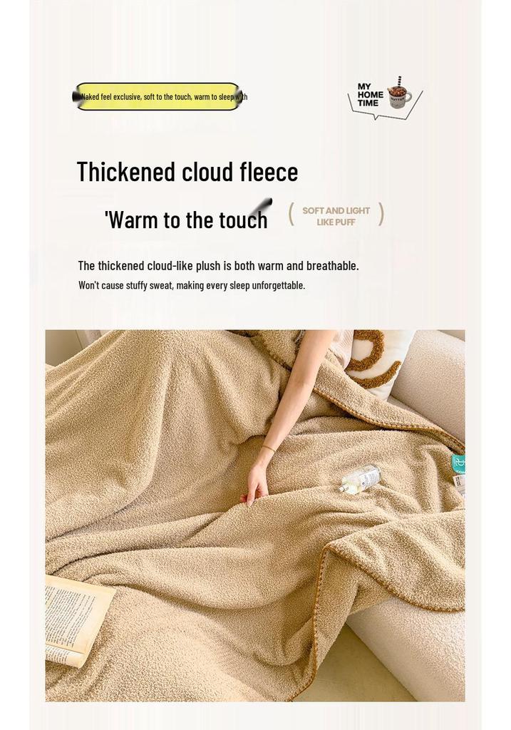 A-Class Lambswool Blanket: Solid Color, Thickened, Autumn/Winter Sofa & Nap Cover